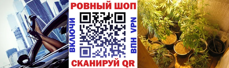 Купить закладку Альфа ПВП  Галлюциногенные грибы  КОКАИН  Мефедрон  Сургут