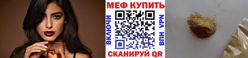  Cocaine Сургут