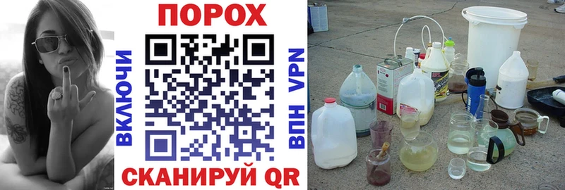 Купить где  Сургут  Амфетамин VHQ 