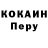 Метадон VHQ Vadim Dreev