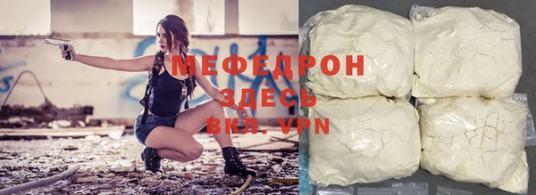 мет Алексеевка