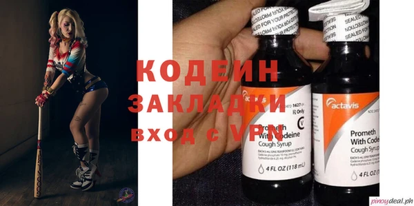 таблы Алзамай
