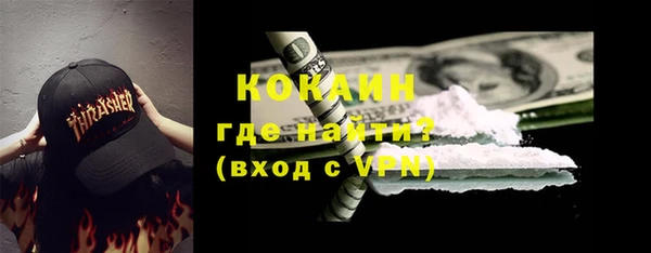 марихуана Аркадак