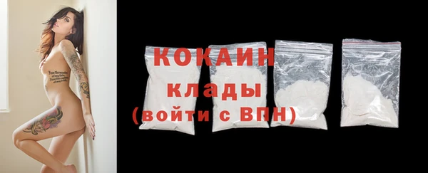 марихуана Аркадак