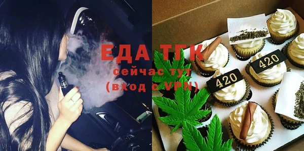 мет Алексеевка