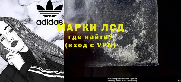 мет Алексеевка