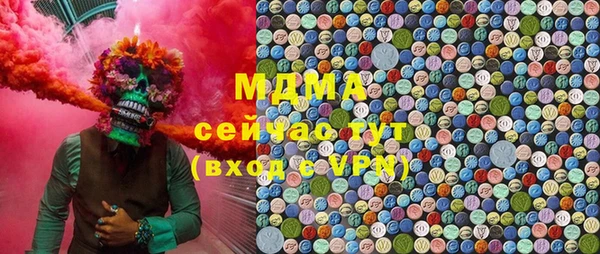 таблы Алзамай