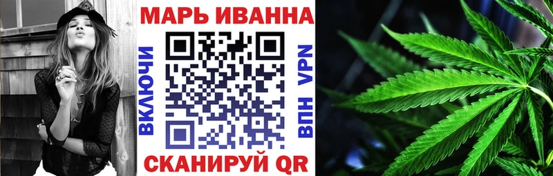 Купить закладки  Сургут  Каннабис Bruce Banner 